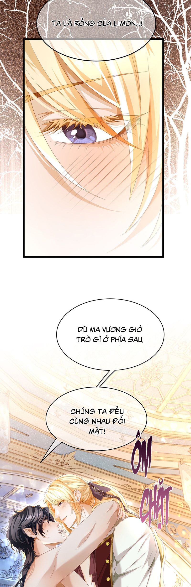 Tôi Trùng Sinh Trở Thành Tiểu Ác Long Của Vương Tử Điện Hạ Chapter 69 - Trang 4