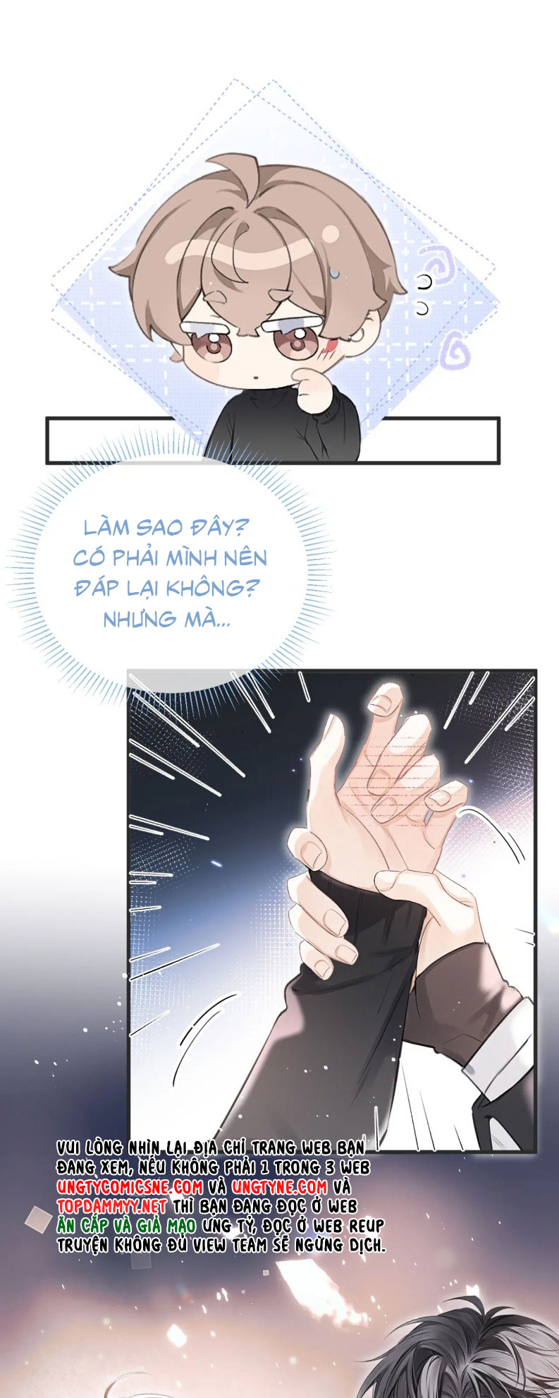 Nghịch Lý Câu Fan Chap 42 - Trang 2