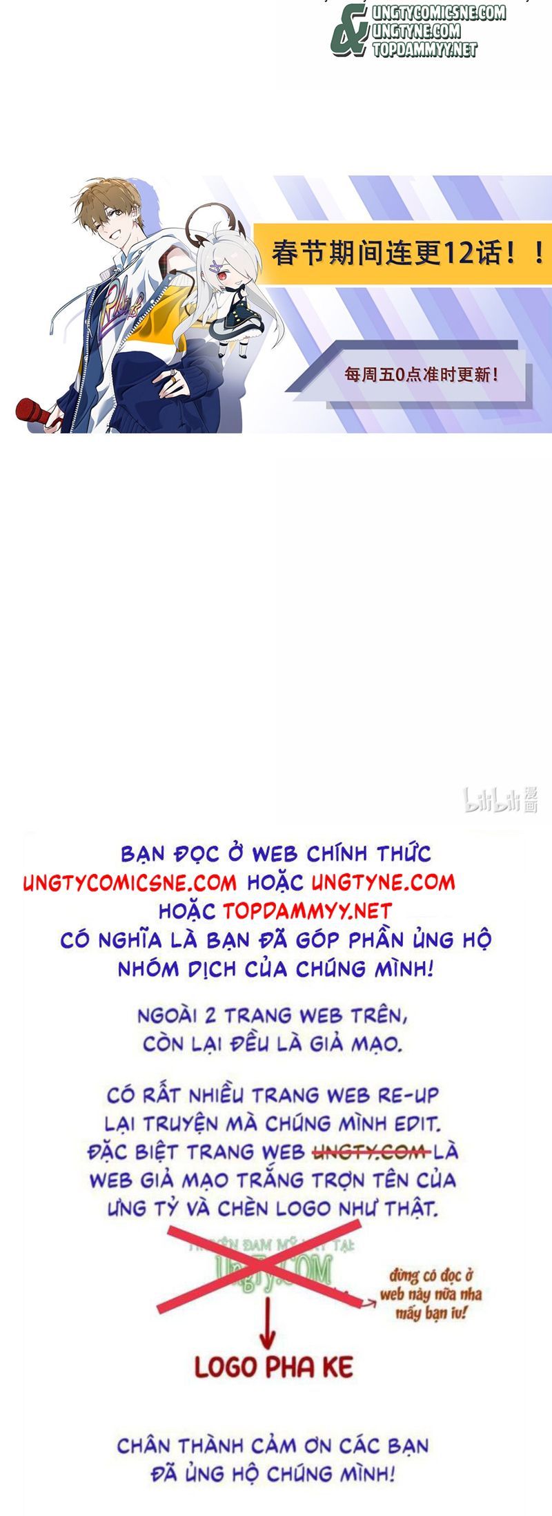 Kim Bài Trạm Ca Là Đại Minh Tinh Chap 36 - Trang 2