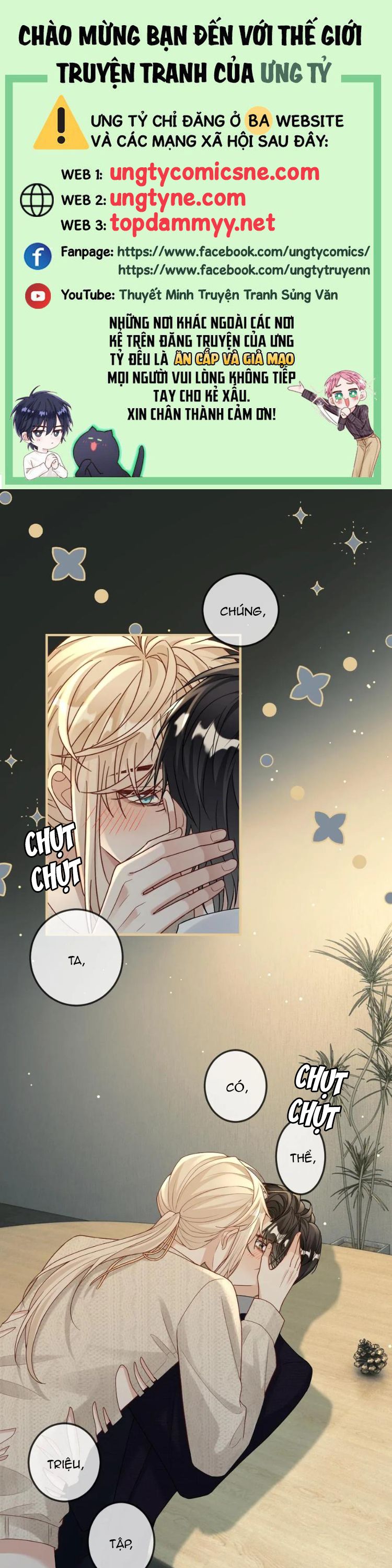 Lang Cẩu Chủ Thần Chapter 476 - Trang 3