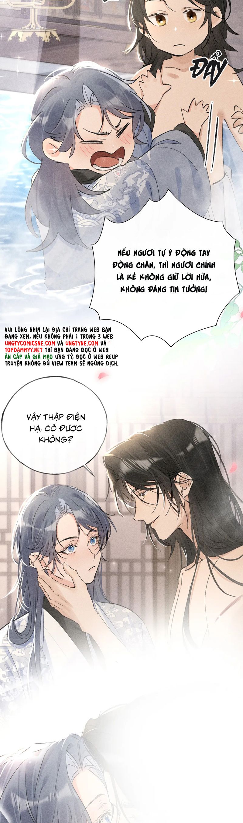 Dụ Địch Thâm Nhập Chapter 53 - Next Chapter 53