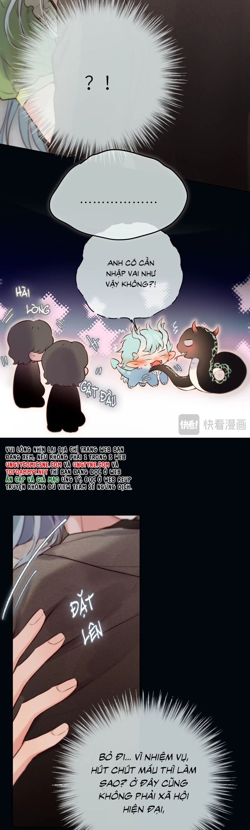 Hoặc Tinh Chi Mục Chap 21 - Trang 4