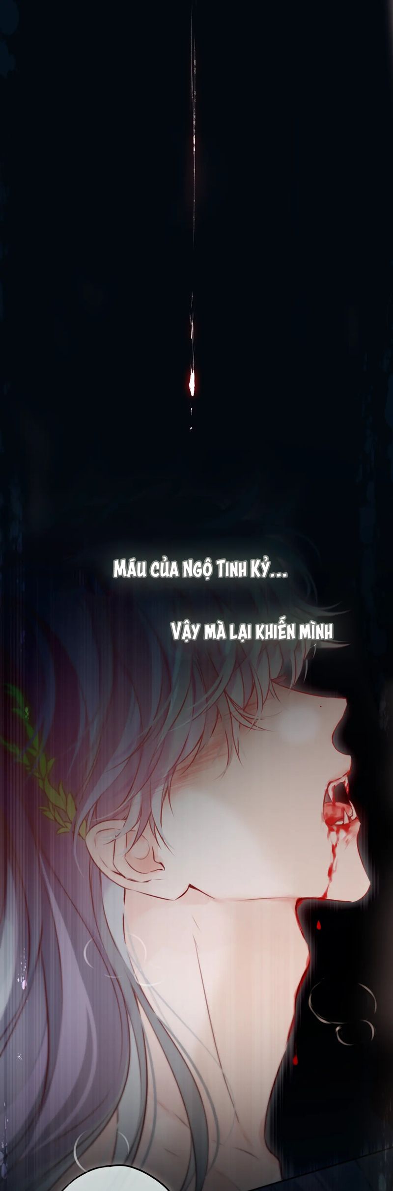 Hoặc Tinh Chi Mục Chap 21 - Trang 4