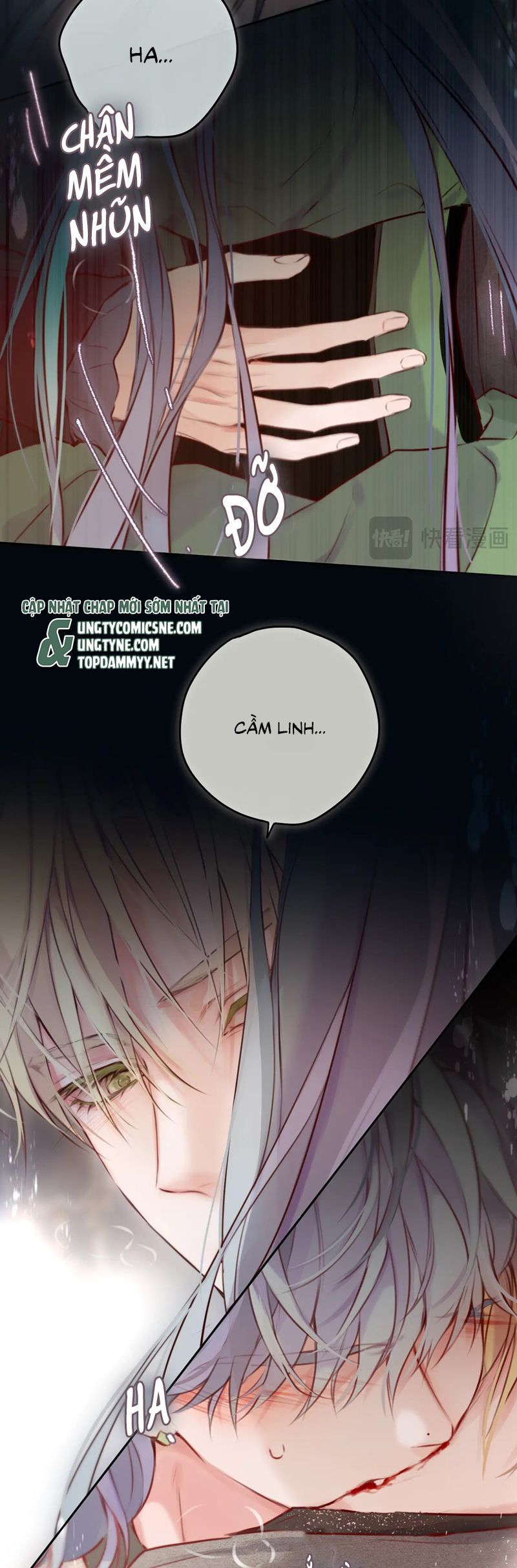Hoặc Tinh Chi Mục Chap 21 - Trang 4