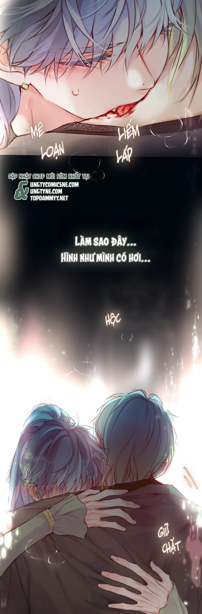 Hoặc Tinh Chi Mục Chap 21 - Trang 4