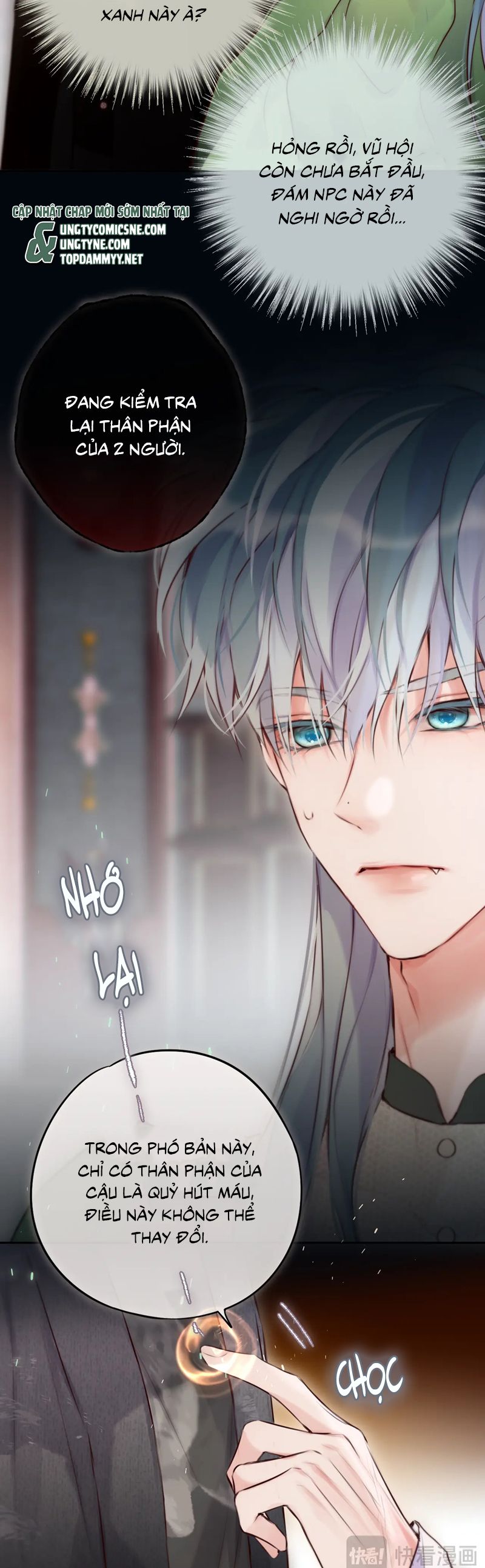 Hoặc Tinh Chi Mục Chap 21 - Trang 4