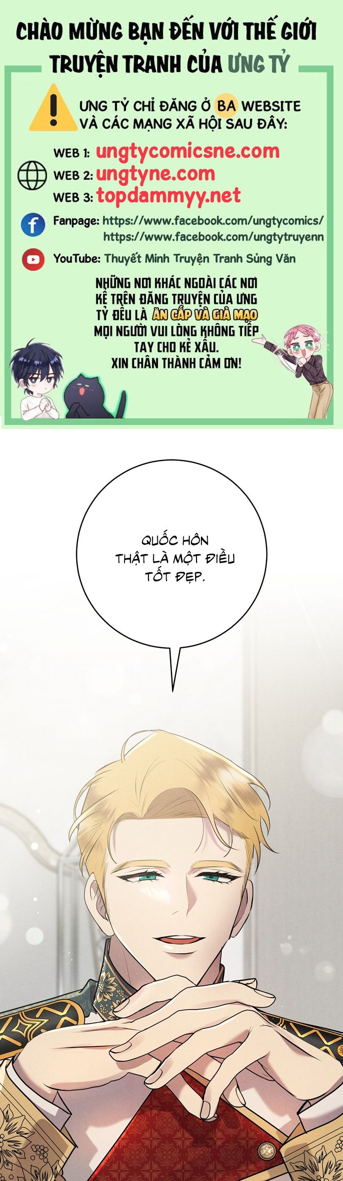 Hôn Nhân Gia Tộc Chap 21 - Trang 3