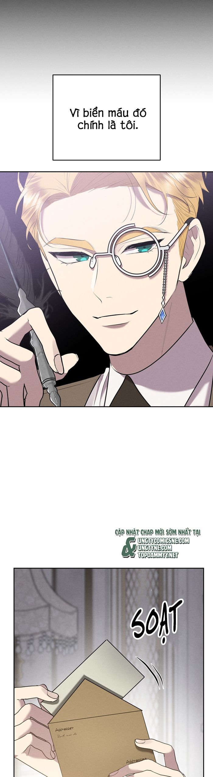 Hôn Nhân Gia Tộc Chap 21 - Trang 3