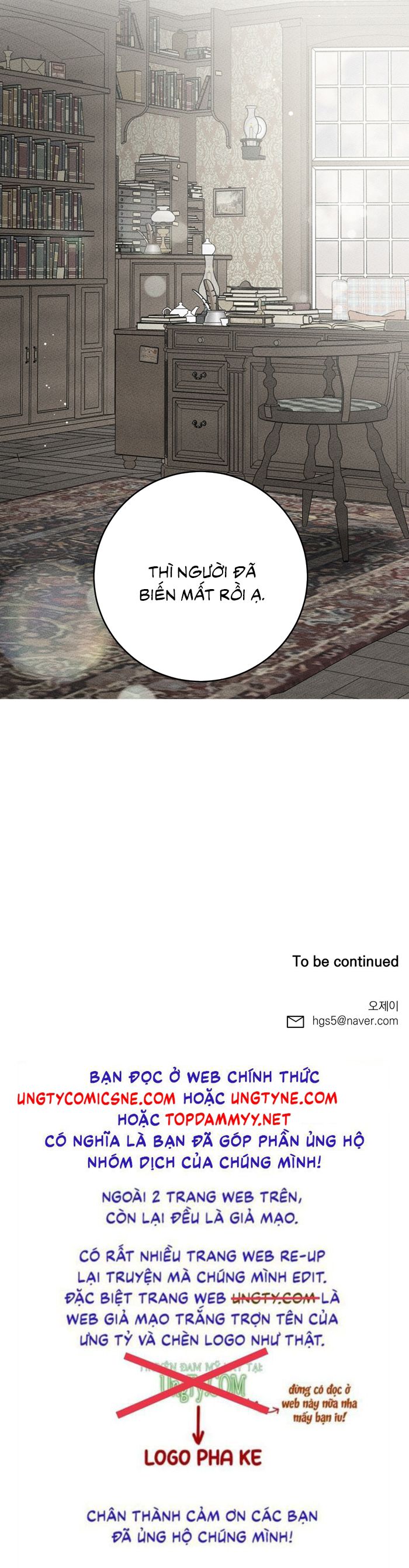 Hôn Nhân Gia Tộc Chap 21 - Trang 3