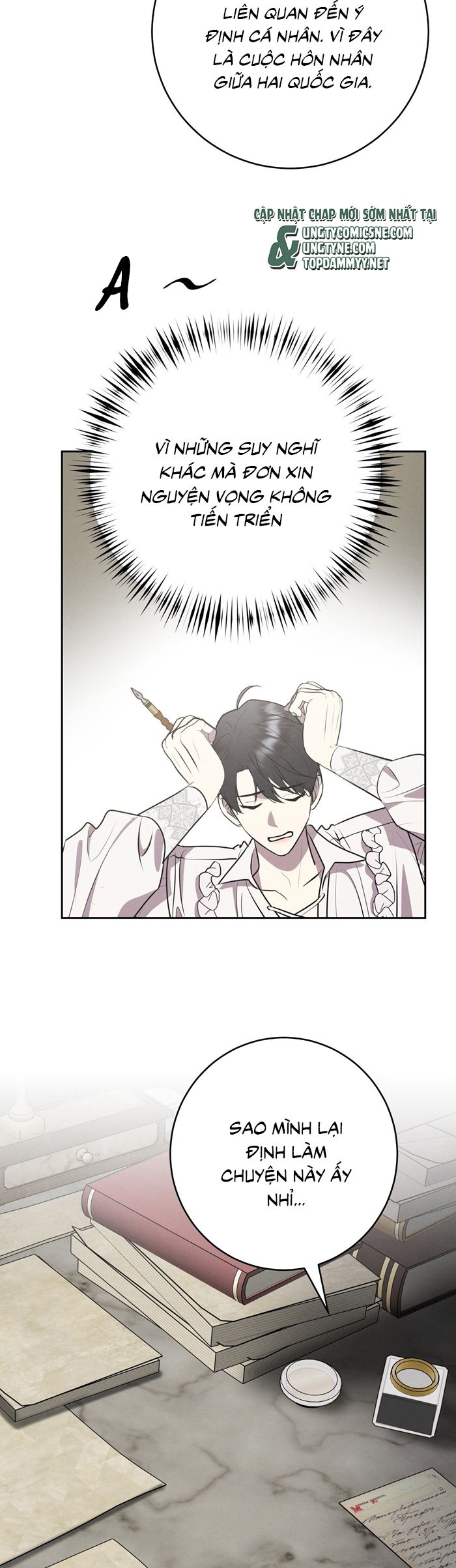 Hôn Nhân Gia Tộc Chap 21 - Trang 3