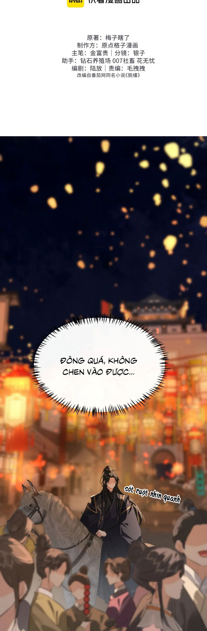 Thoát Cương Chap 34 - Trang 4
