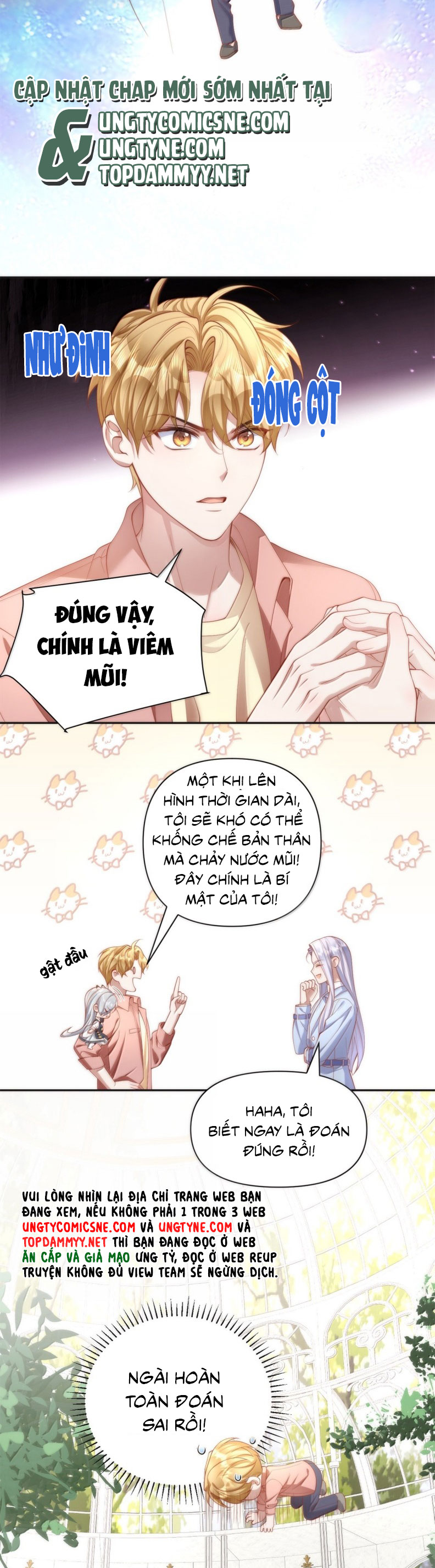 Kim Bài Trạm Ca Là Đại Minh Tinh Chap 40 - Next Chap 41