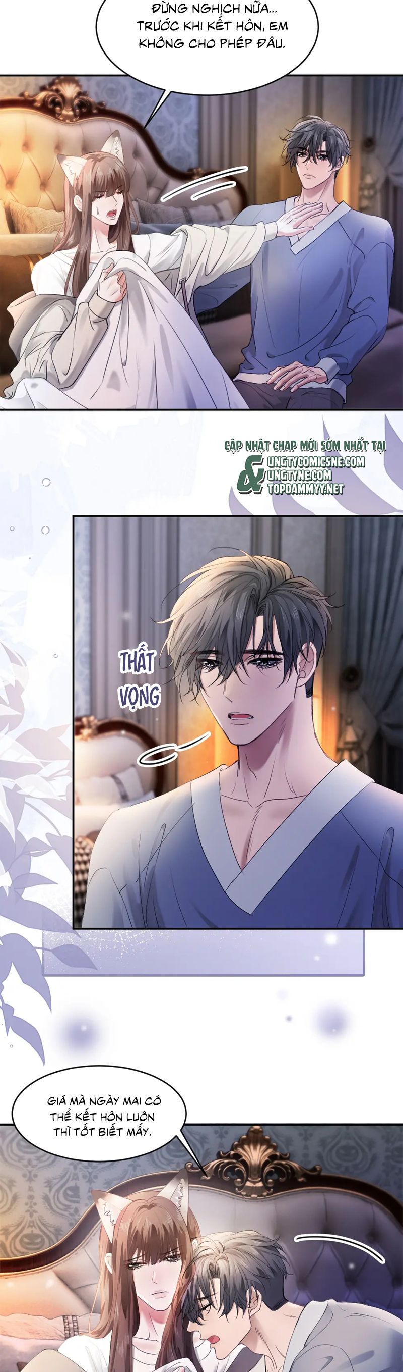 Tiểu Thiếu Gia Dựa Vào Mỹ Mạo Hoành Hành Toàn Hệ Thống Chapter 65 - Trang 4