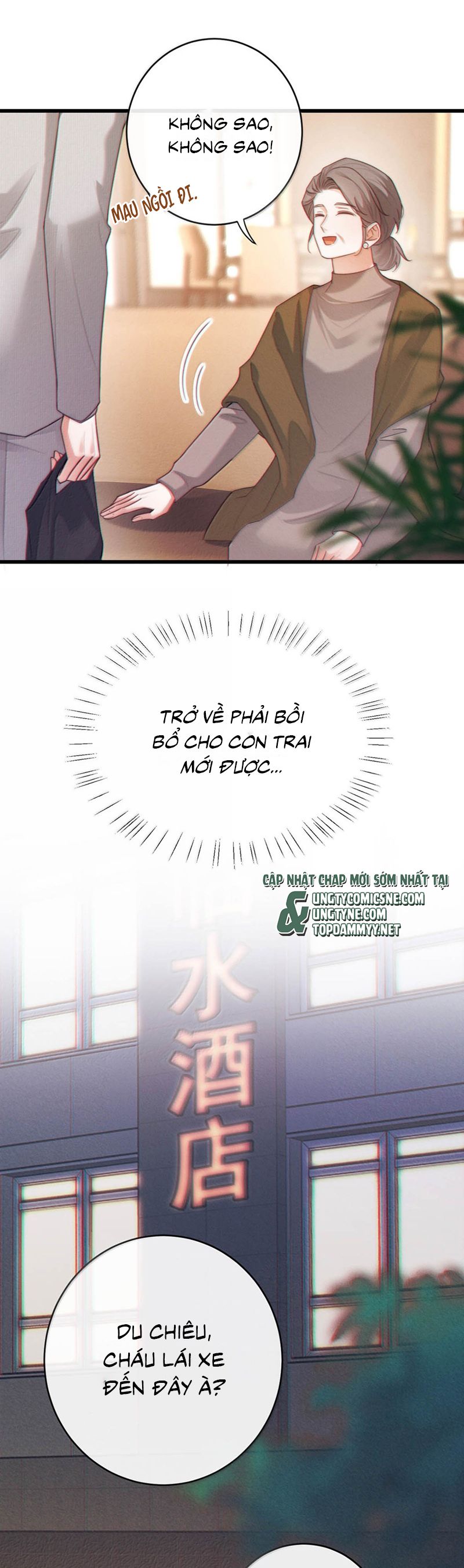 Nồng Đậm Tin Tức Tố Chapter 18 - Next Chapter 19 PN Có (H+)
