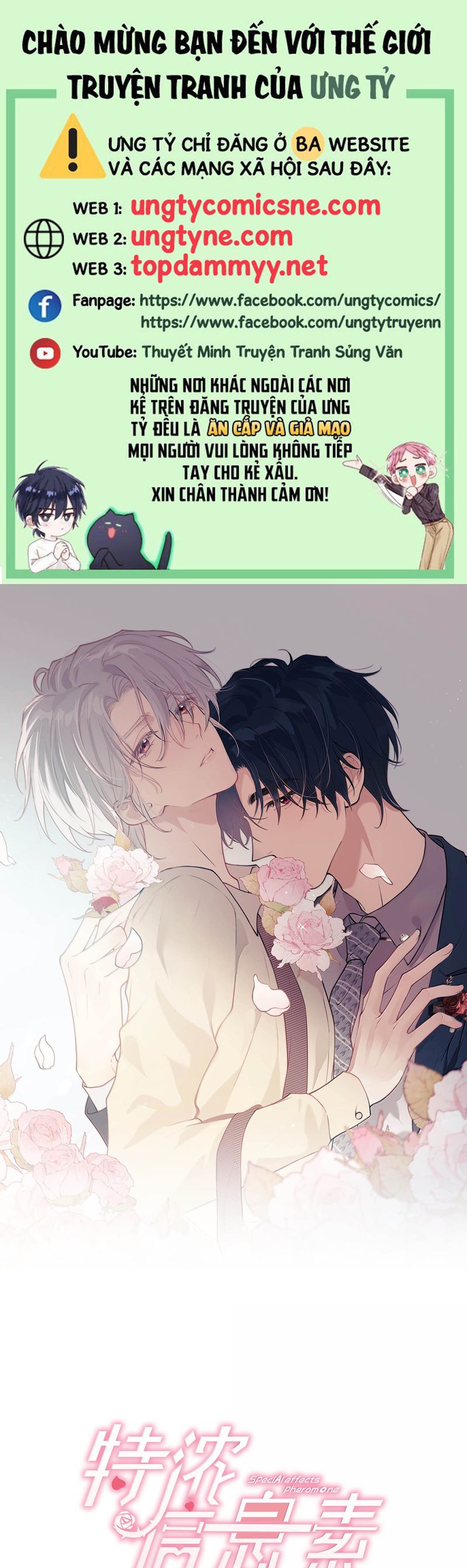 Nồng Đậm Tin Tức Tố Chapter 18 - Next Chapter 19 PN Có (H+)