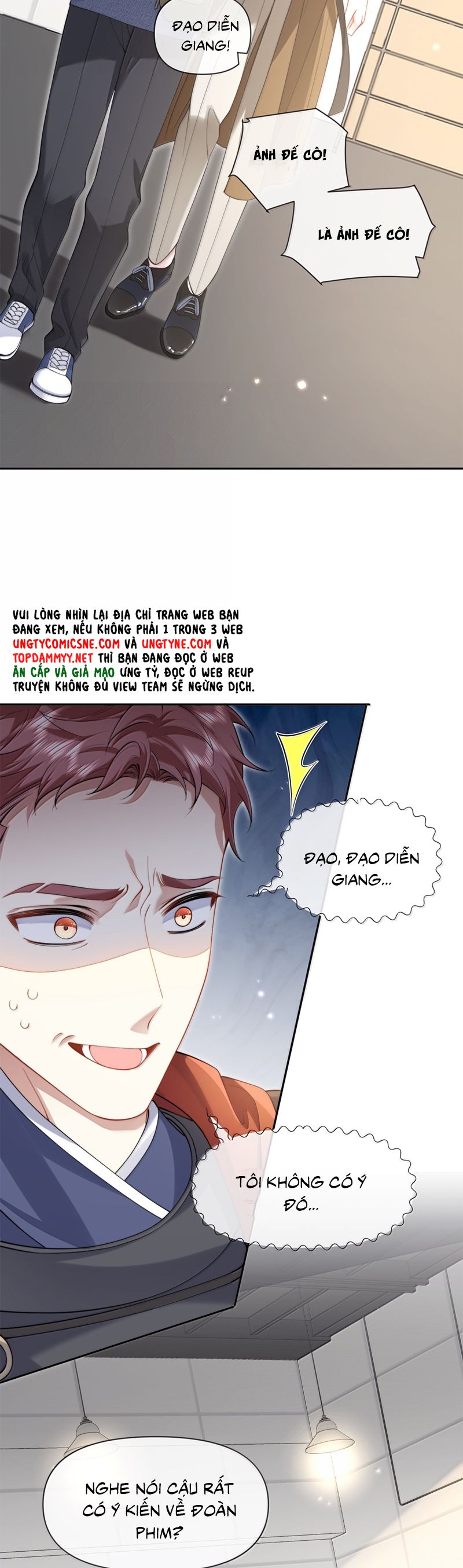 Kim Bài Trạm Ca Là Đại Minh Tinh Chap 42 - Trang 2