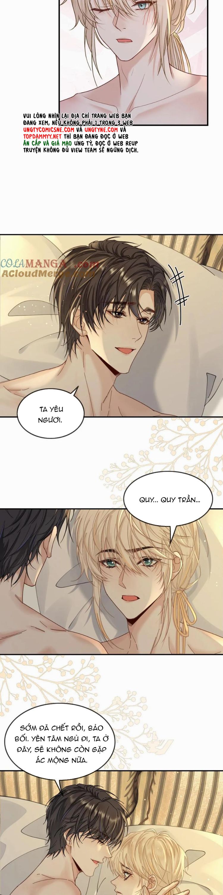 Lang Cẩu Chủ Thần Chapter 481 - Trang 3