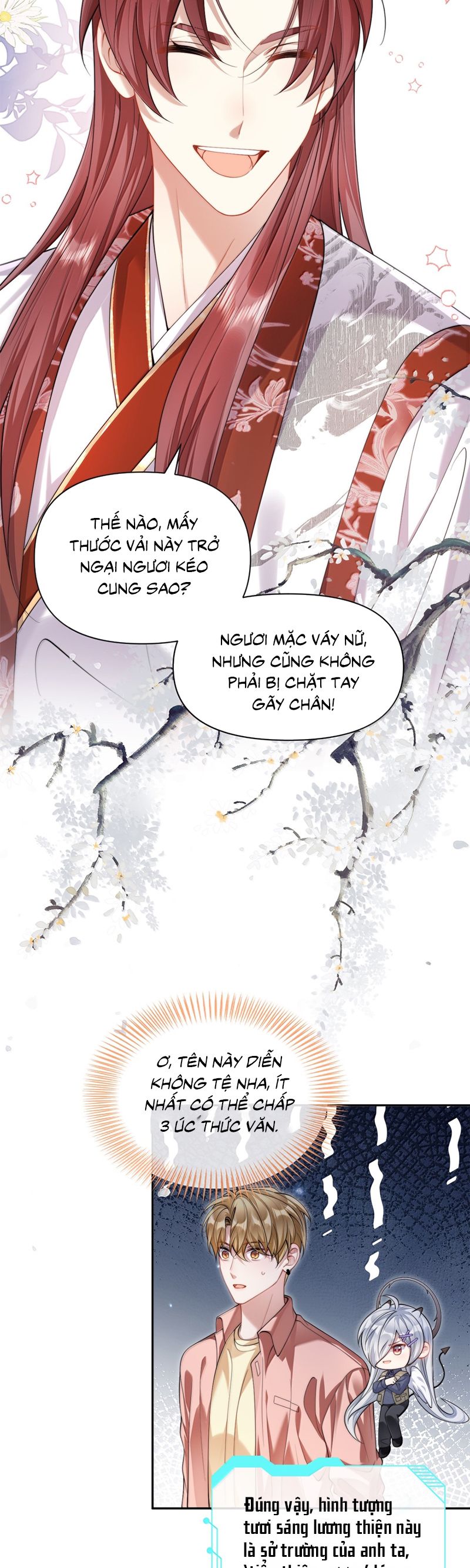 Kim Bài Trạm Ca Là Đại Minh Tinh Chap 43 - Next Chap 44