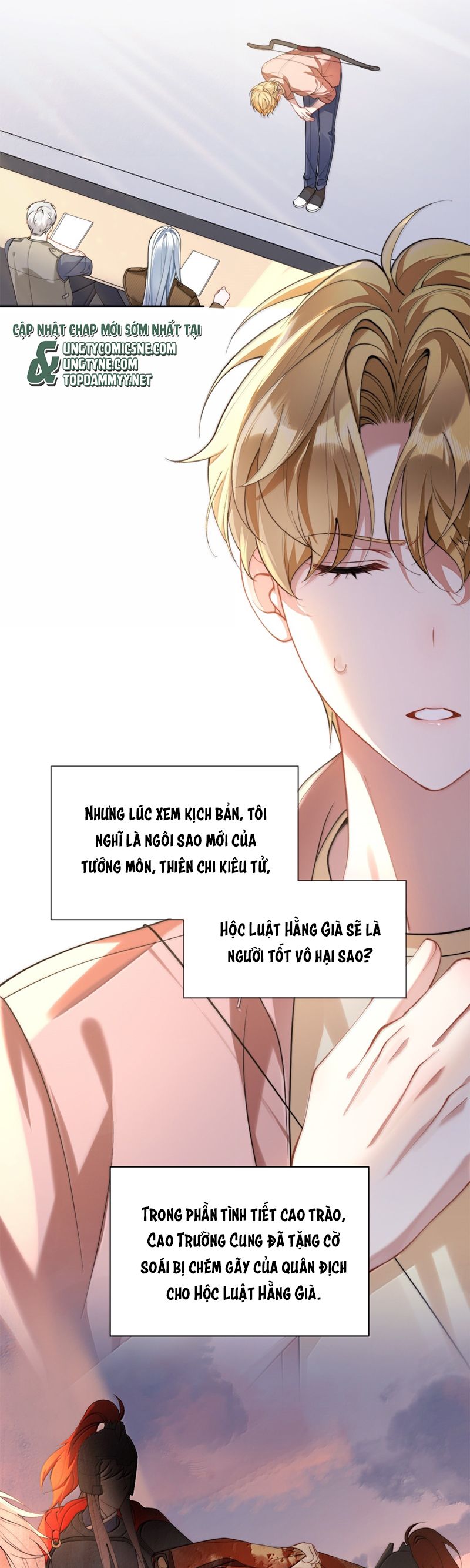 Kim Bài Trạm Ca Là Đại Minh Tinh Chap 43 - Next Chap 44