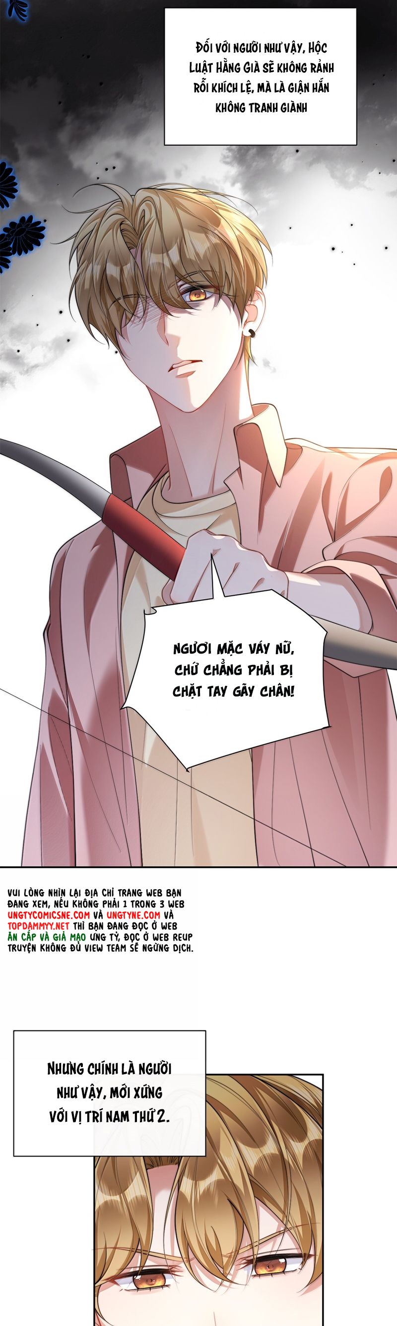 Kim Bài Trạm Ca Là Đại Minh Tinh Chap 43 - Next Chap 44