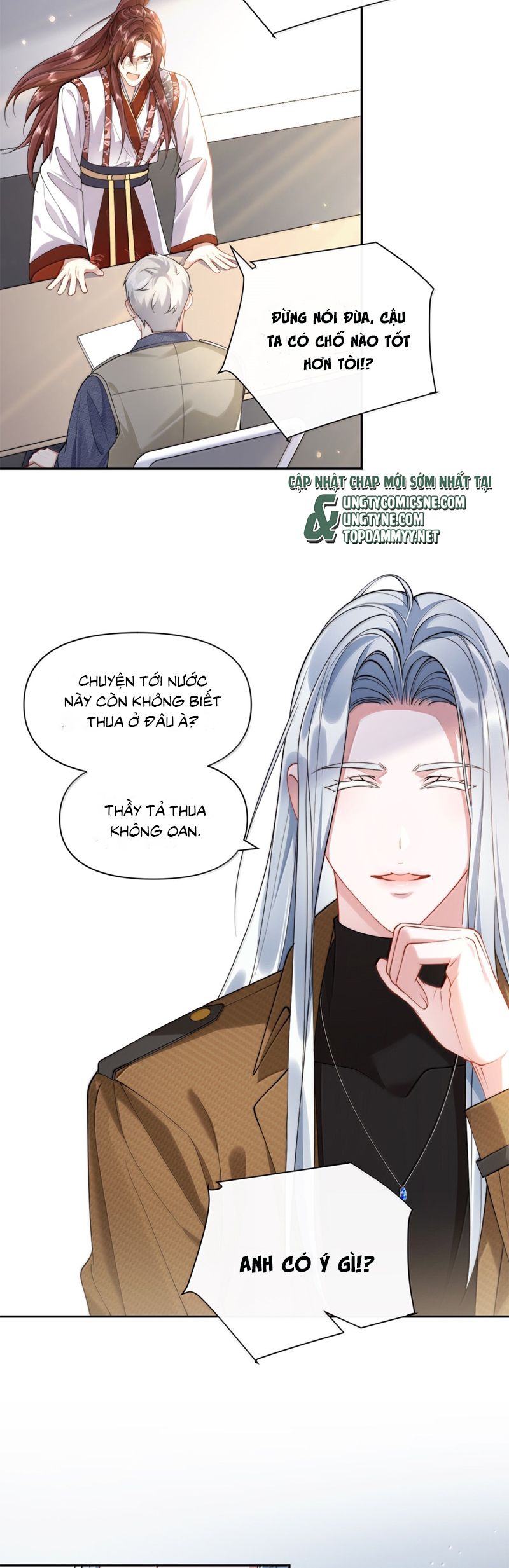 Kim Bài Trạm Ca Là Đại Minh Tinh Chap 43 - Next Chap 44