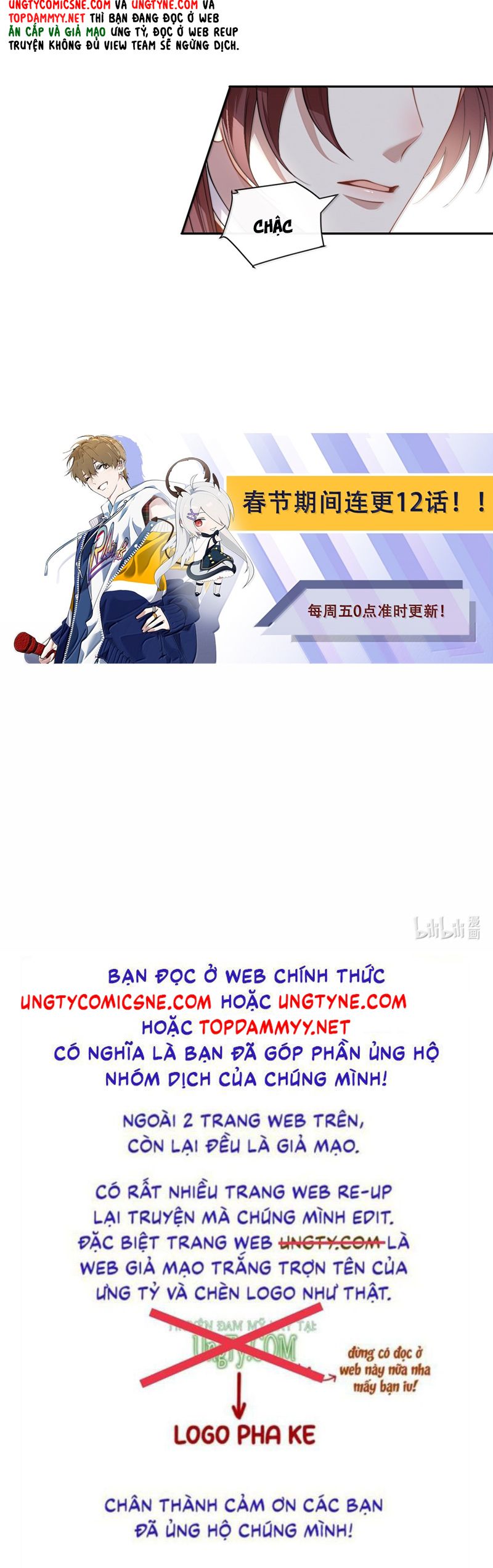 Kim Bài Trạm Ca Là Đại Minh Tinh Chap 43 - Next Chap 44