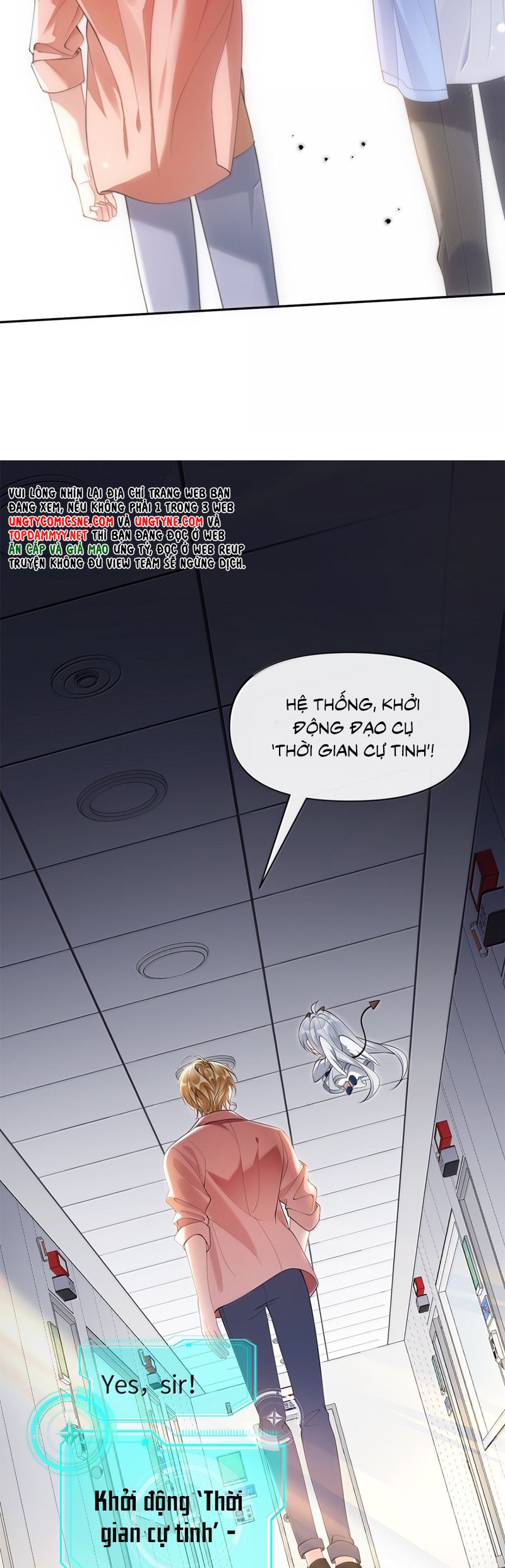 Kim Bài Trạm Ca Là Đại Minh Tinh Chap 43 - Next Chap 44