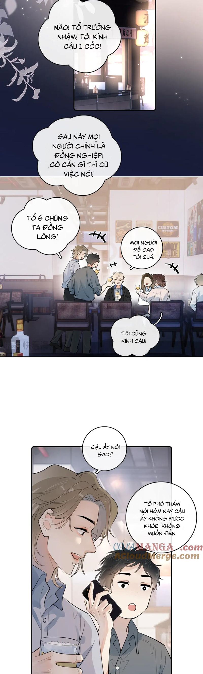 Cậu Vượt Giới Rồi Chapter 56 - Next Chap 57