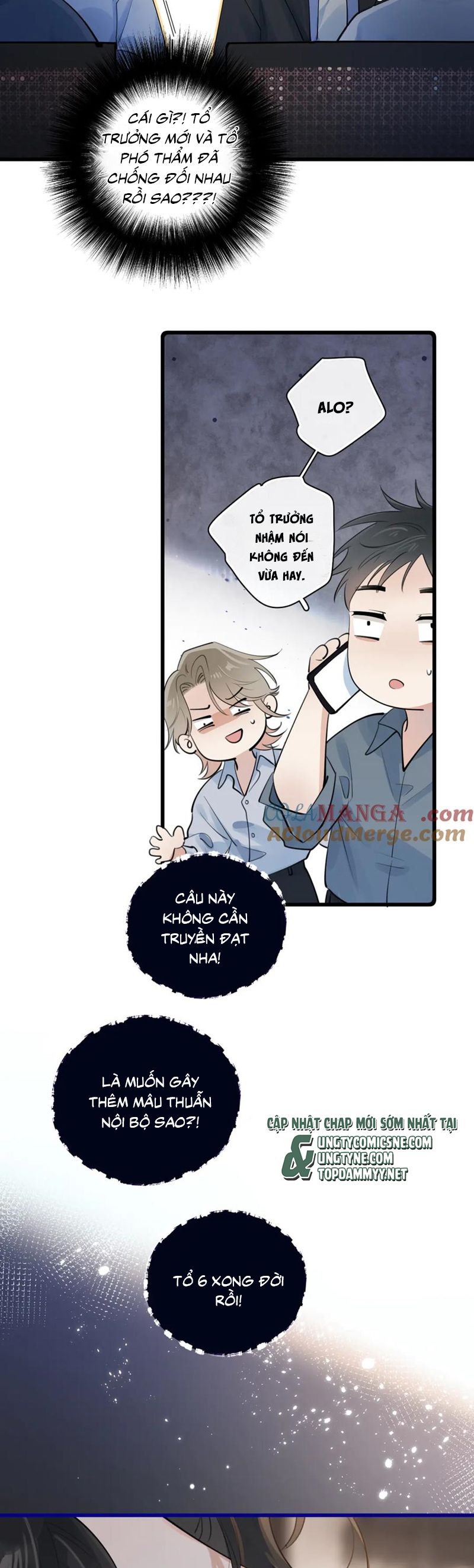 Cậu Vượt Giới Rồi Chapter 56 - Next Chap 57