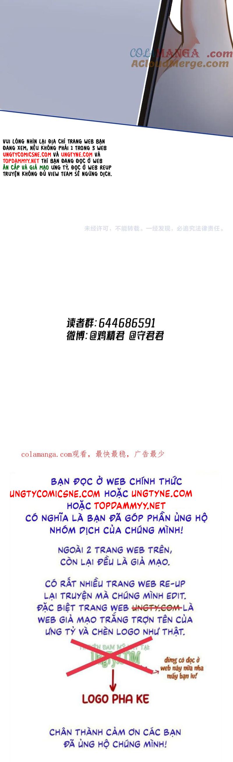 Cậu Vượt Giới Rồi Chapter 56 - Next Chap 57