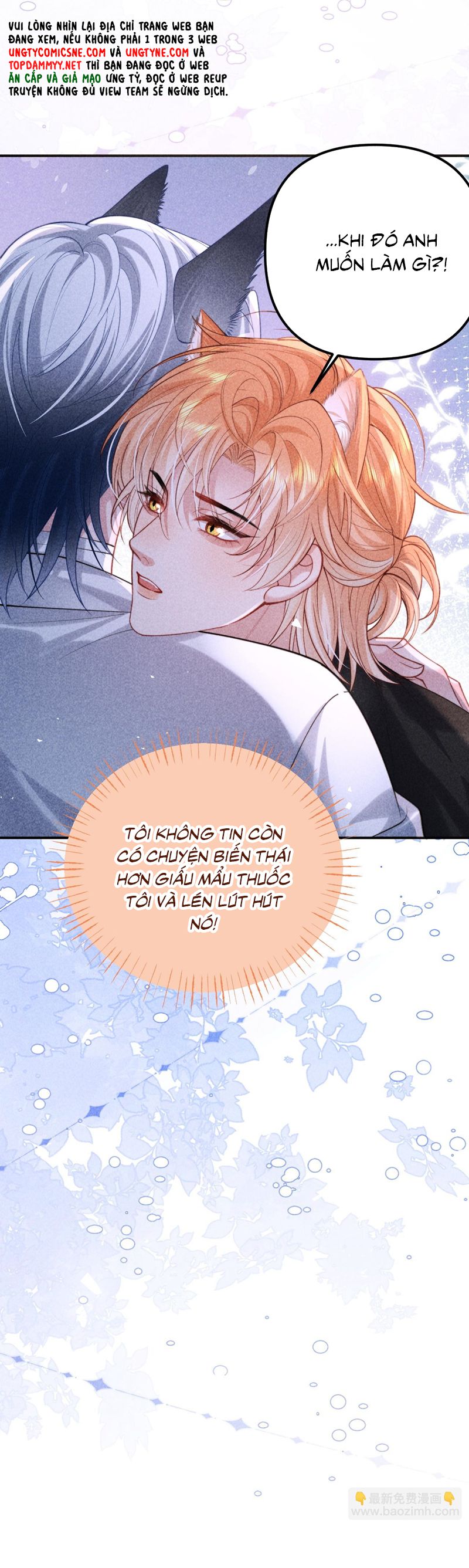 Tật Xấu Nuông Chiều Chap 26 - Trang 2