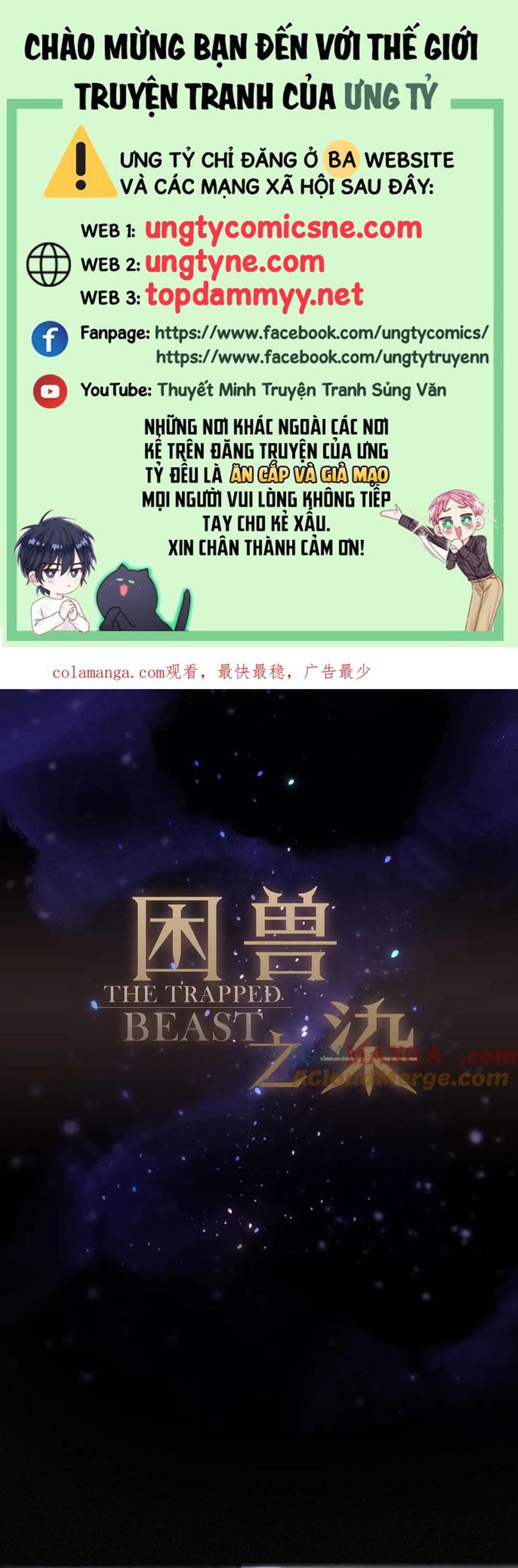 Khốn Thú Chi Nhiễm Chapter 50 - Trang 4