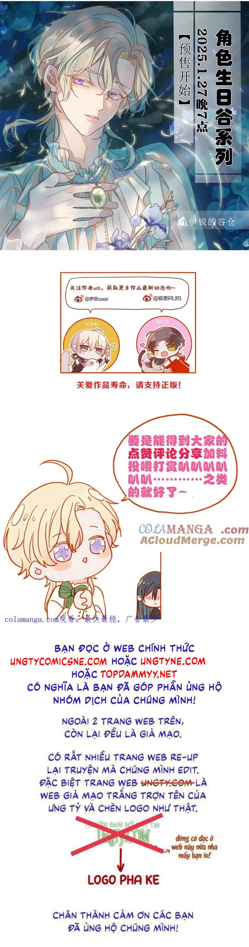 Khốn Thú Chi Nhiễm Chapter 50 - Trang 4