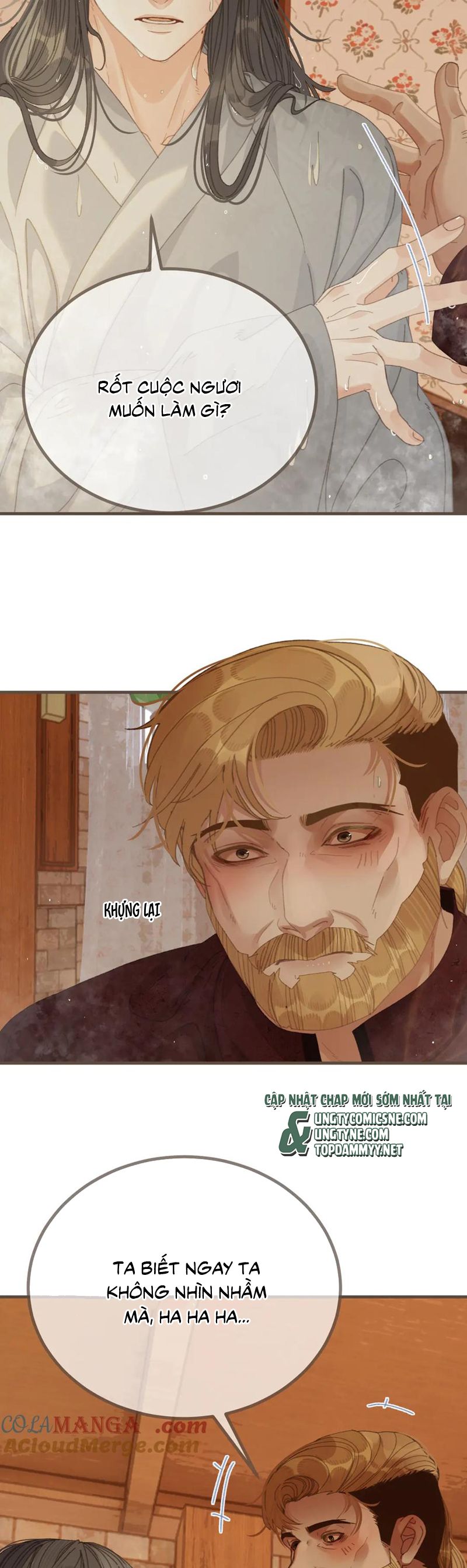 Á Nô 2: Thám Hoa Chap 67 - Next Chap 68