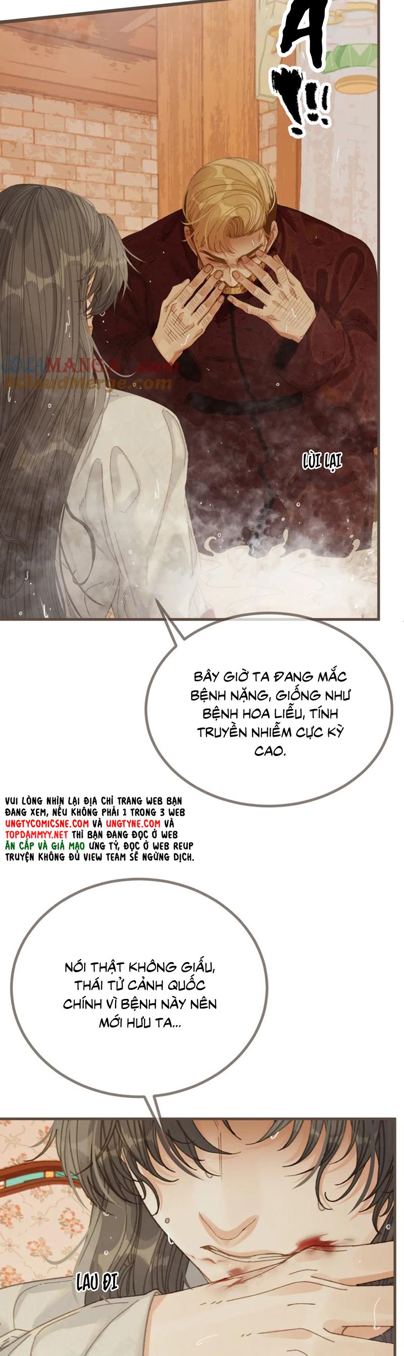 Á Nô 2: Thám Hoa Chap 67 - Next Chap 68