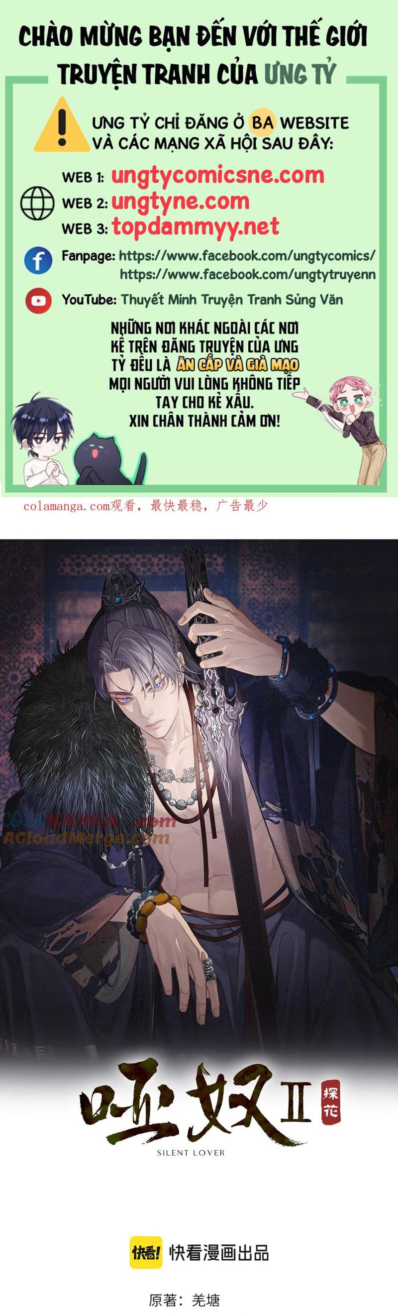 Á Nô 2: Thám Hoa Chap 67 - Next Chap 68