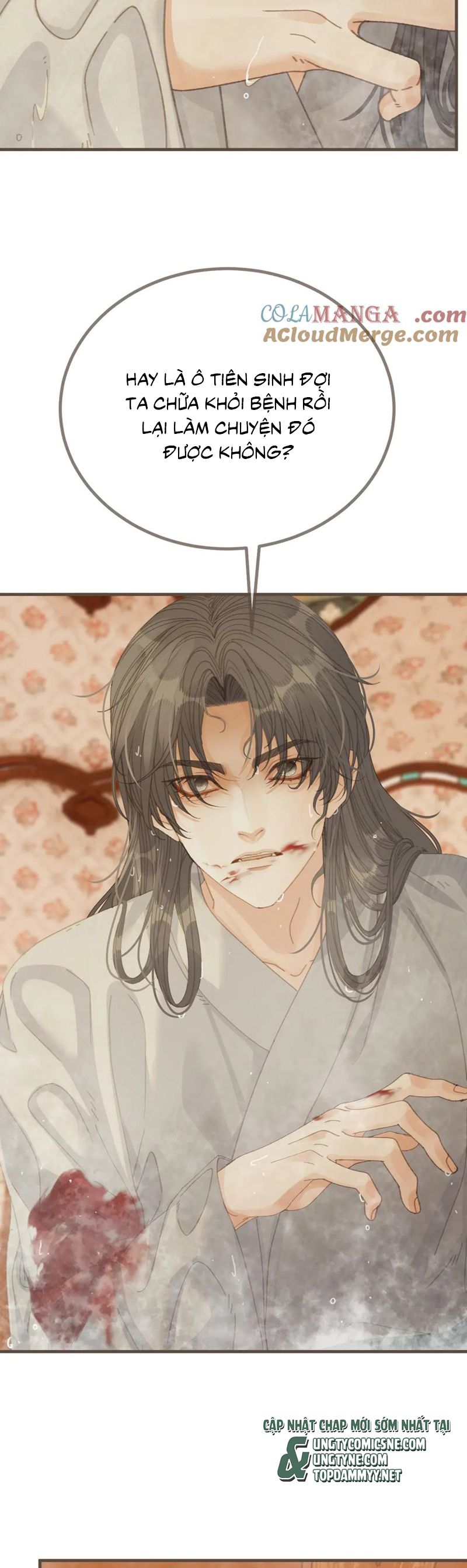 Á Nô 2: Thám Hoa Chap 67 - Next Chap 68