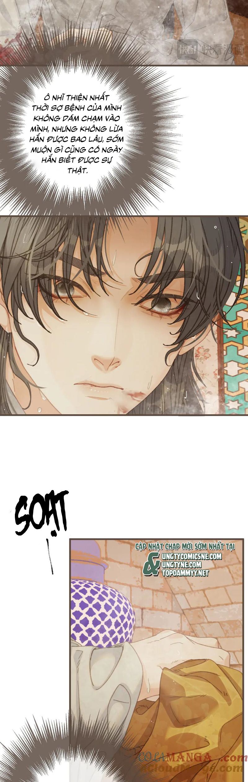 Á Nô 2: Thám Hoa Chap 67 - Next Chap 68