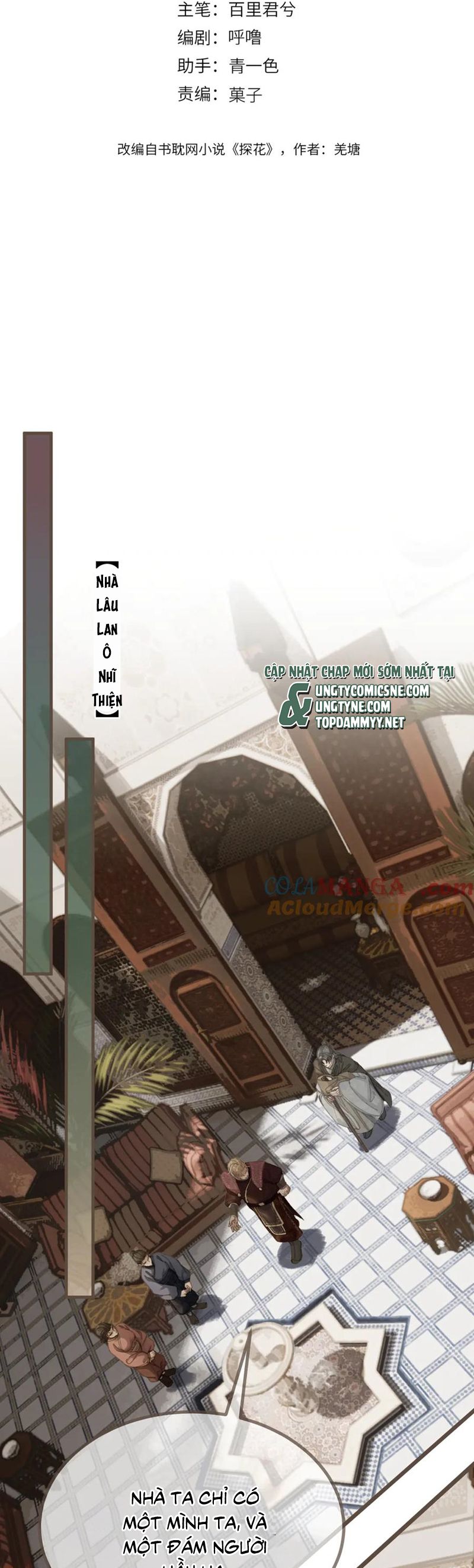 Á Nô 2: Thám Hoa Chap 67 - Next Chap 68