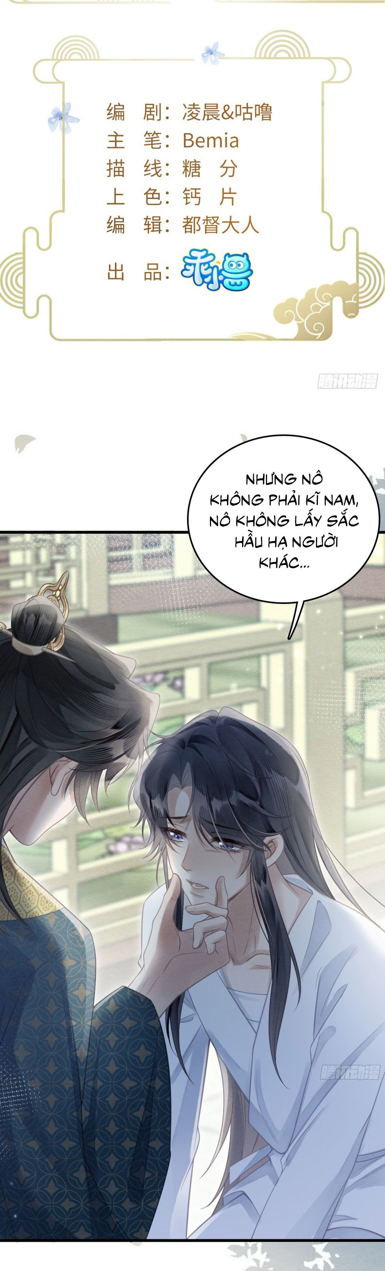 Cô Nhật Lạc Chap 7 - Trang 2