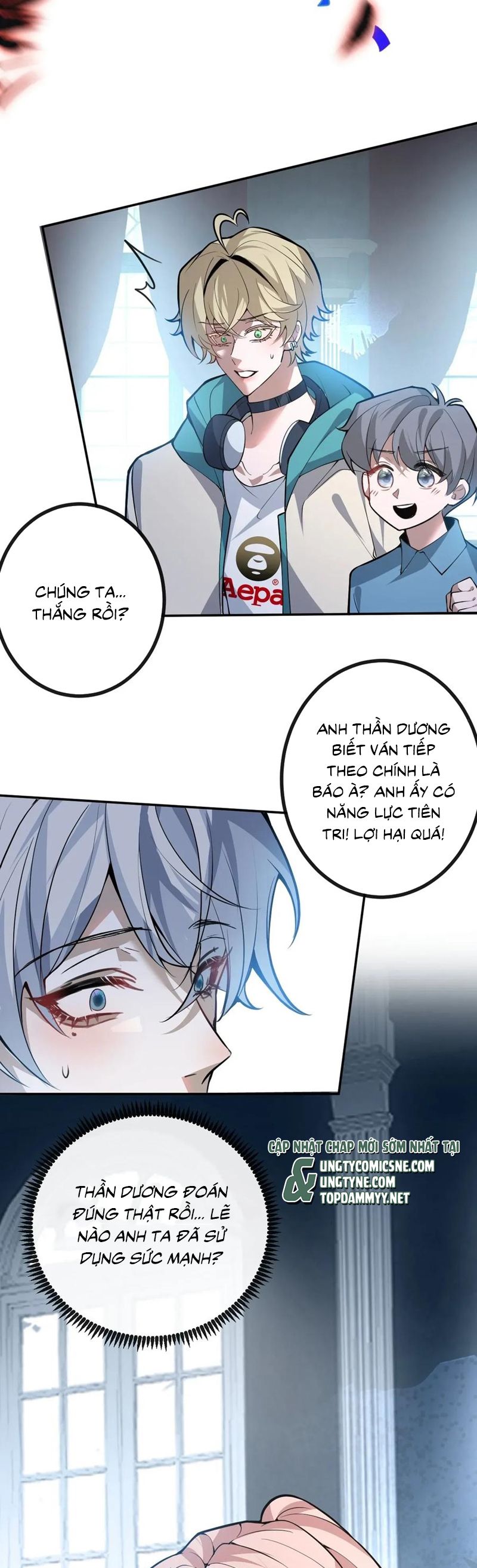 Vòng Lặp Vô Hạn: Tôi Tạo Ra Lỗi Trong Trò Chơi Kinh Dị Chap 54 - Trang 2