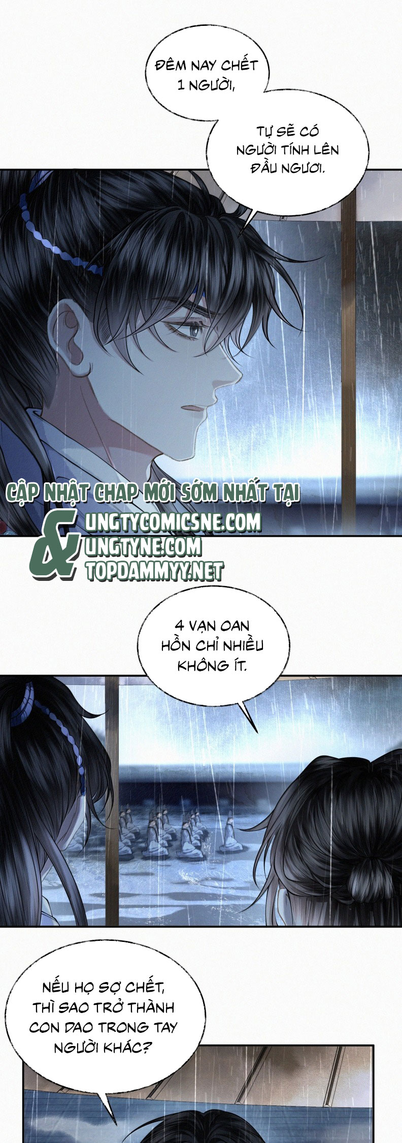 Thương Tiến Tửu Chapter 28 - Trang 4