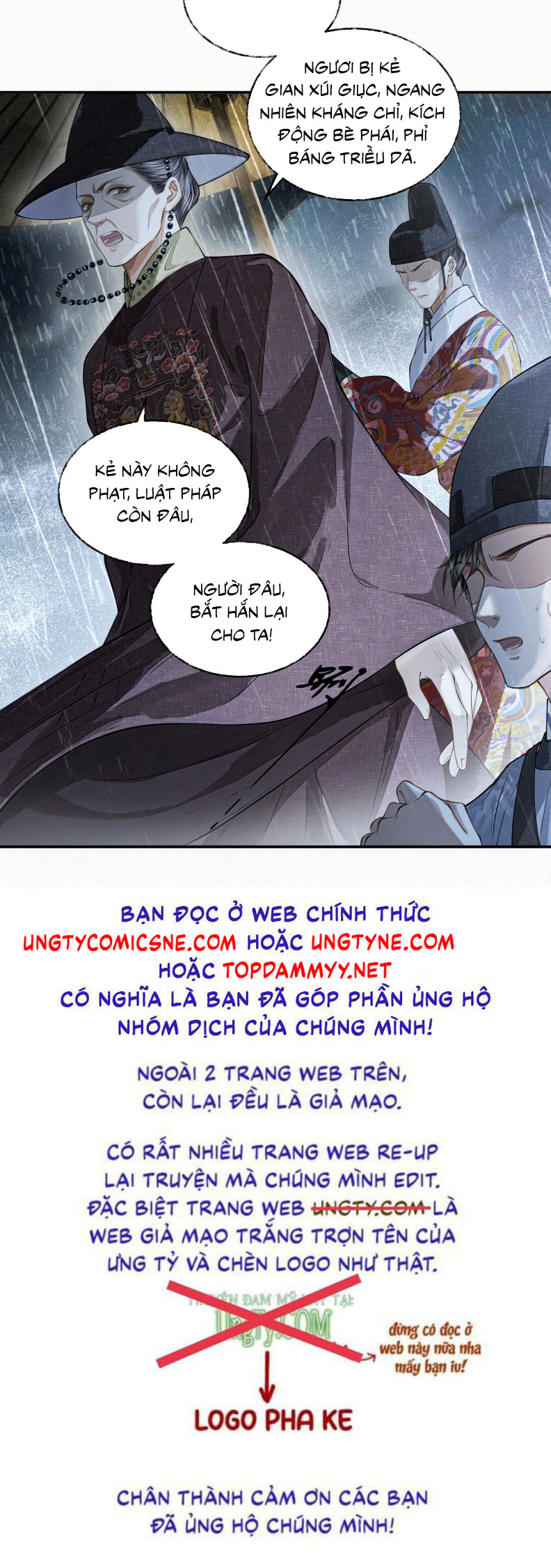 Thương Tiến Tửu Chapter 28 - Trang 4