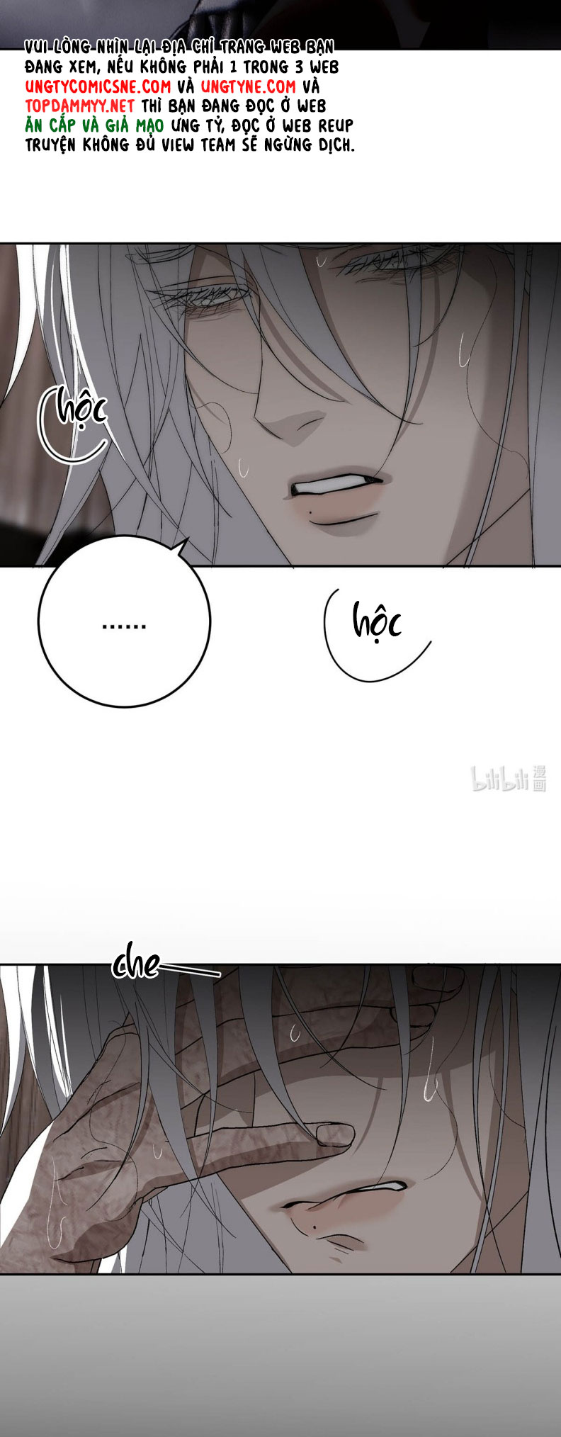 Mỗi Ngày Đều Muốn Làm Bệnh Kiều Vương Tử Xấu hổ Muốn Độn Thổ Chap 11 - Trang 4