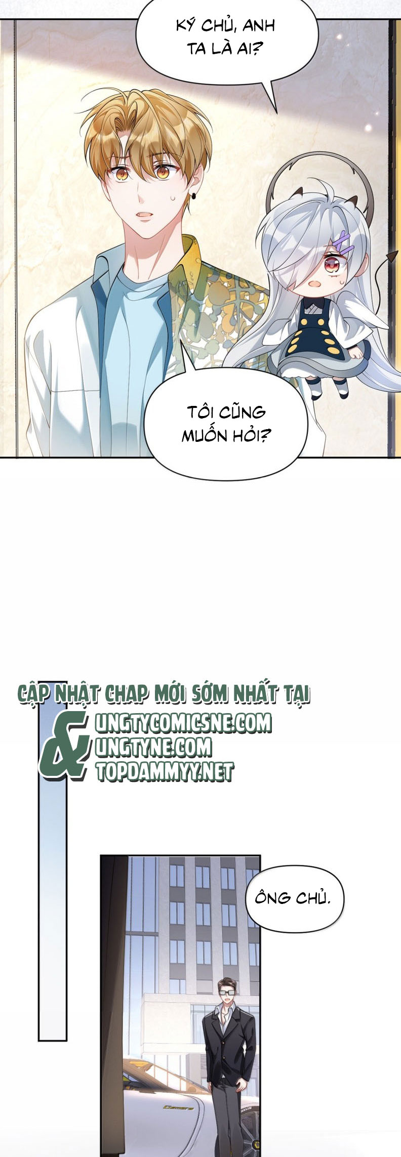Kim Bài Trạm Ca Là Đại Minh Tinh Chap 45 - Next Chap 46