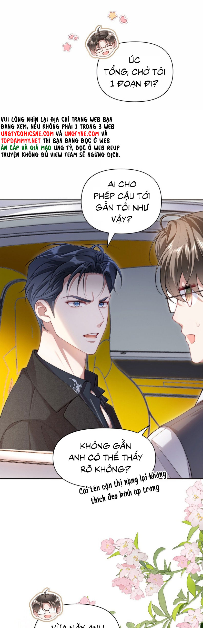 Kim Bài Trạm Ca Là Đại Minh Tinh Chap 45 - Next Chap 46
