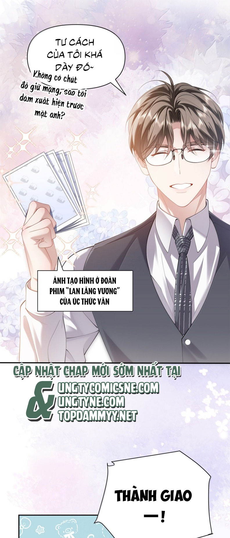 Kim Bài Trạm Ca Là Đại Minh Tinh Chap 45 - Next Chap 46