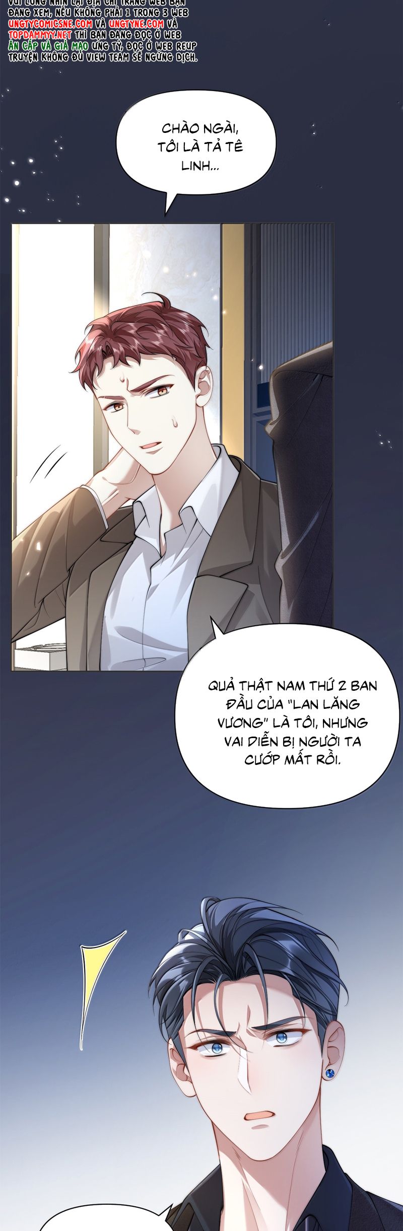Kim Bài Trạm Ca Là Đại Minh Tinh Chap 46 - Trang 2
