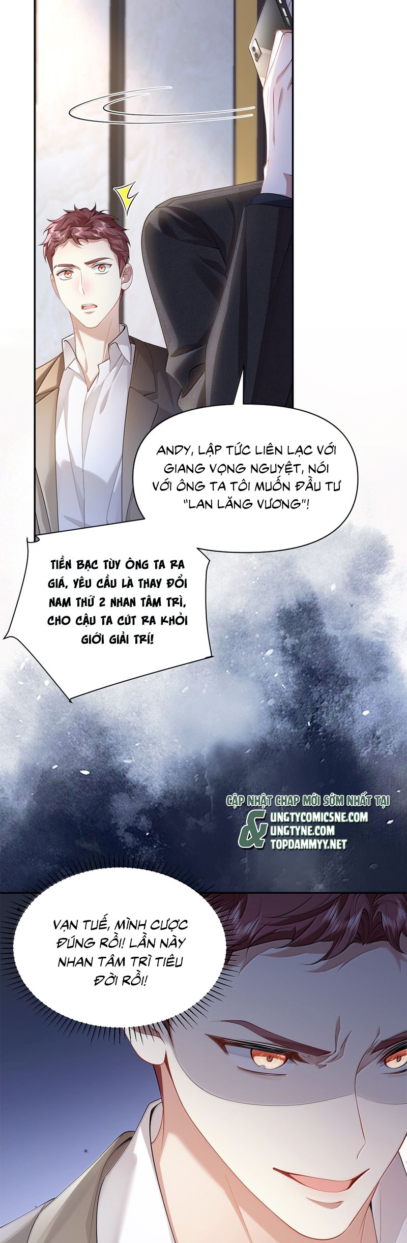 Kim Bài Trạm Ca Là Đại Minh Tinh Chap 46 - Trang 2