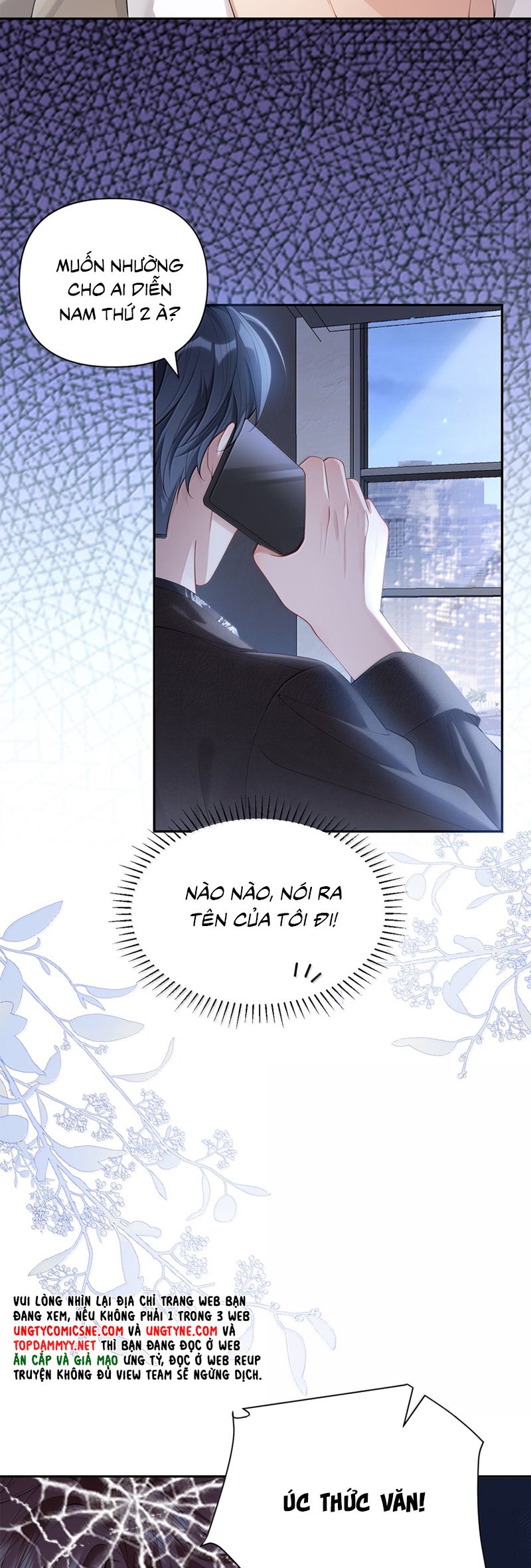 Kim Bài Trạm Ca Là Đại Minh Tinh Chap 46 - Trang 2